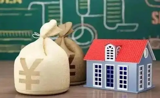 开平五险一金指的哪些（请问五险一金是哪五险一金?）
